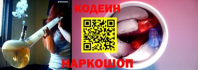 герыч Нальчик