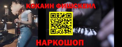 герыч Нальчик
