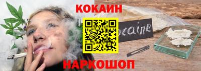 герыч Нальчик