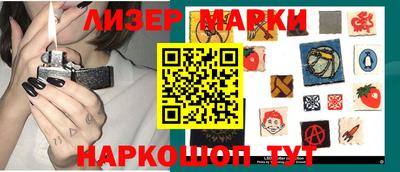 герыч Нальчик