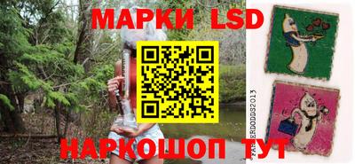 герыч Нальчик