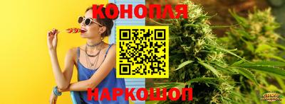 герыч Нальчик