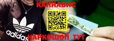 скорость Нарткала