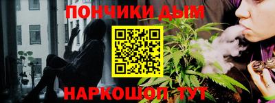 скорость Нарткала