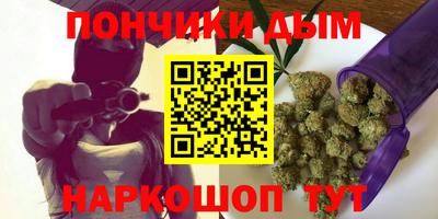 скорость Нарткала