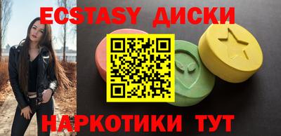 скорость Нарткала