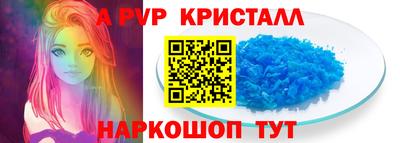 герыч Нальчик
