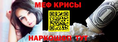 герыч Нальчик